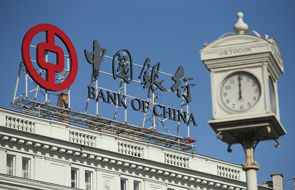 China may be pursuing a more accommodative monetary policy, but it will have to step carefully